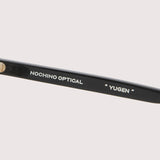 YUGEN #2. GLOSS BLACK & CHAMPAGNE GOLD × GREY GREEN to D.GREY (調光モデル)