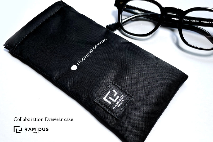 コラボレーション Eyewear case by RAMIDUS