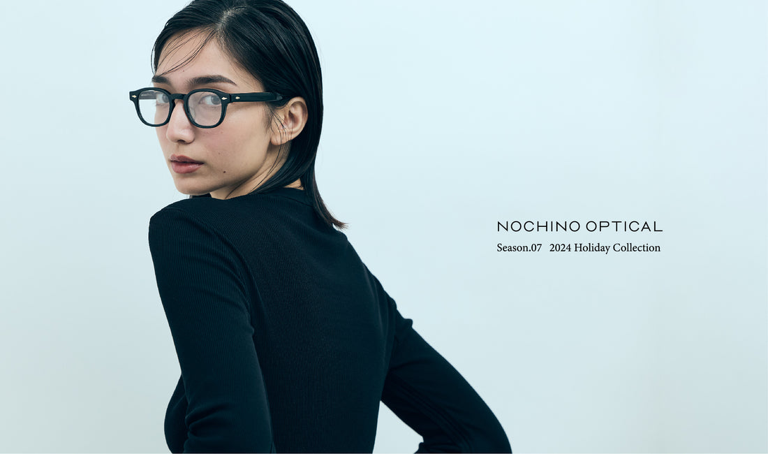 NOCHINO OPTICAL ノチノオプティカル 公式サイト