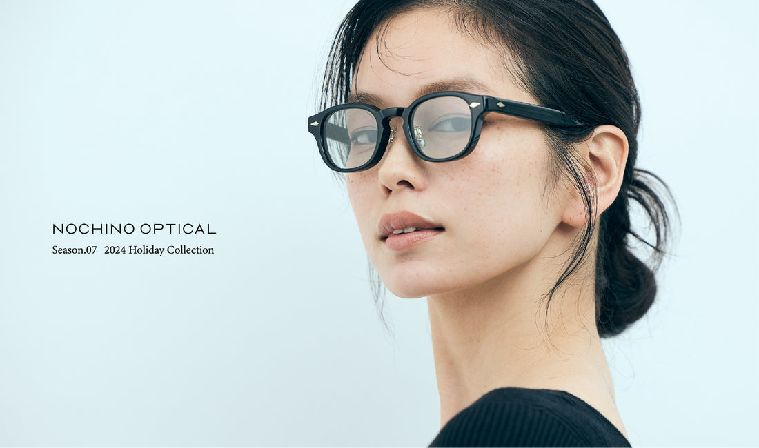 NOCHINO OPTICAL ノチノオプティカル 公式サイト