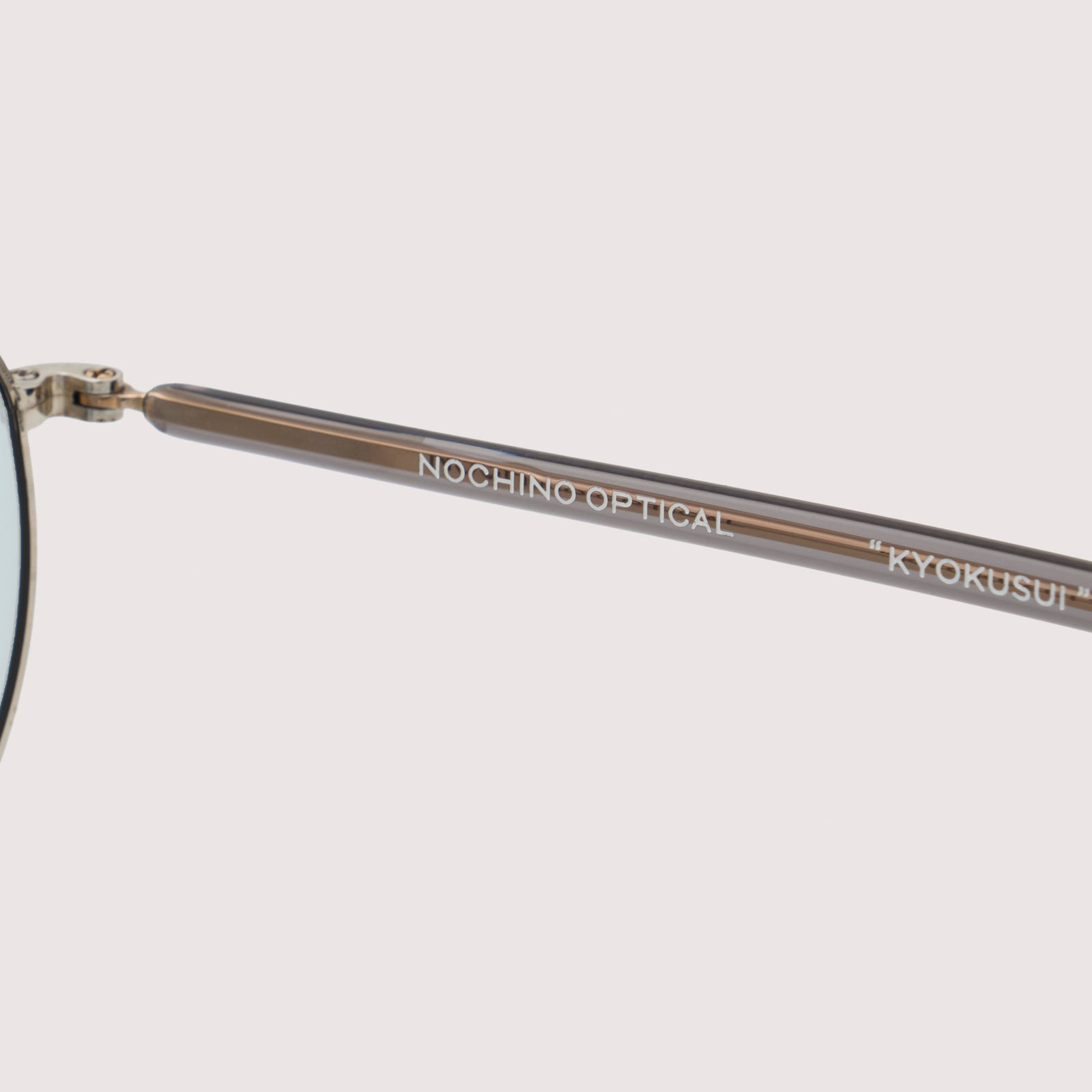 no.0503 霜降りのオニキスとモザイクのクォーツ　一点物 デュオ 鬼鱒 正影スリム120F 120mm/10g【シーバスルアー専門店 キング