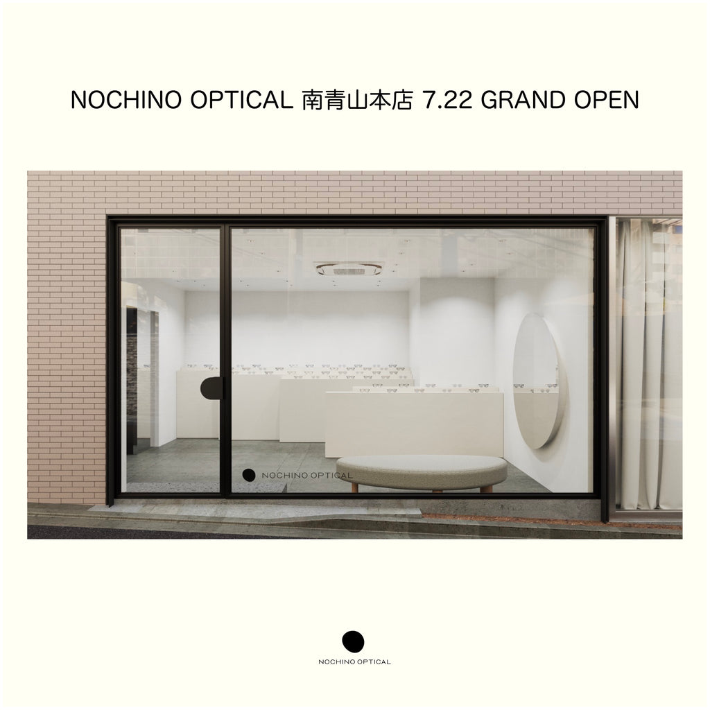 NOCHINO OPTICAL ノチノオプティカル 公式サイト