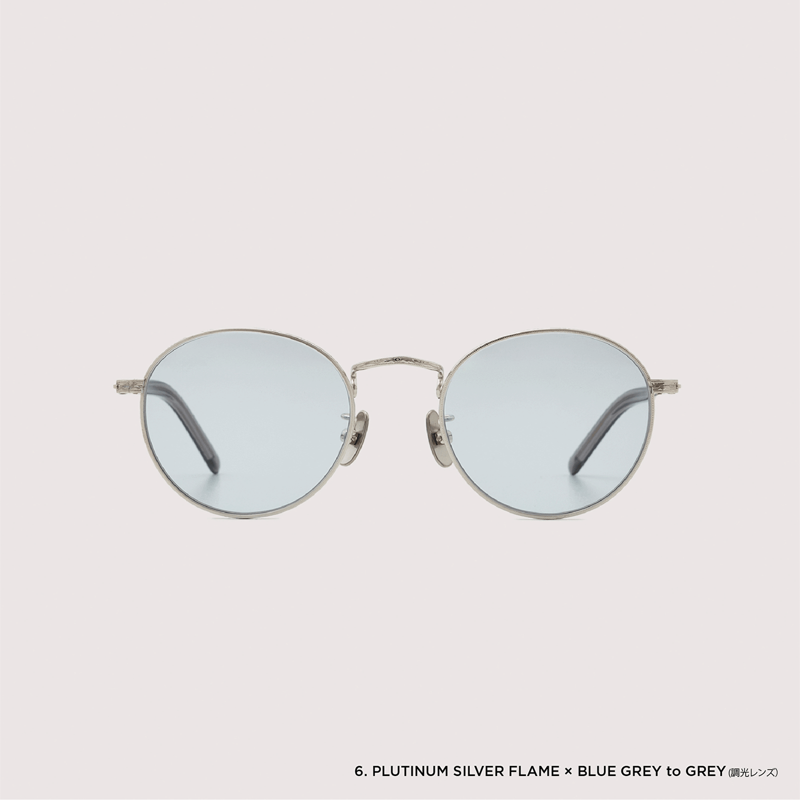 KYOKUSUI-_6_1600x.gif?v=1744875580