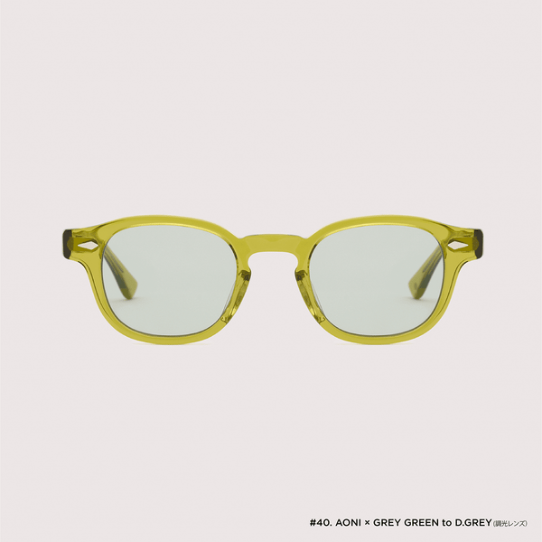NOCHINO #40. AONI × GREY GREEN to D.GREY (調光モデル)