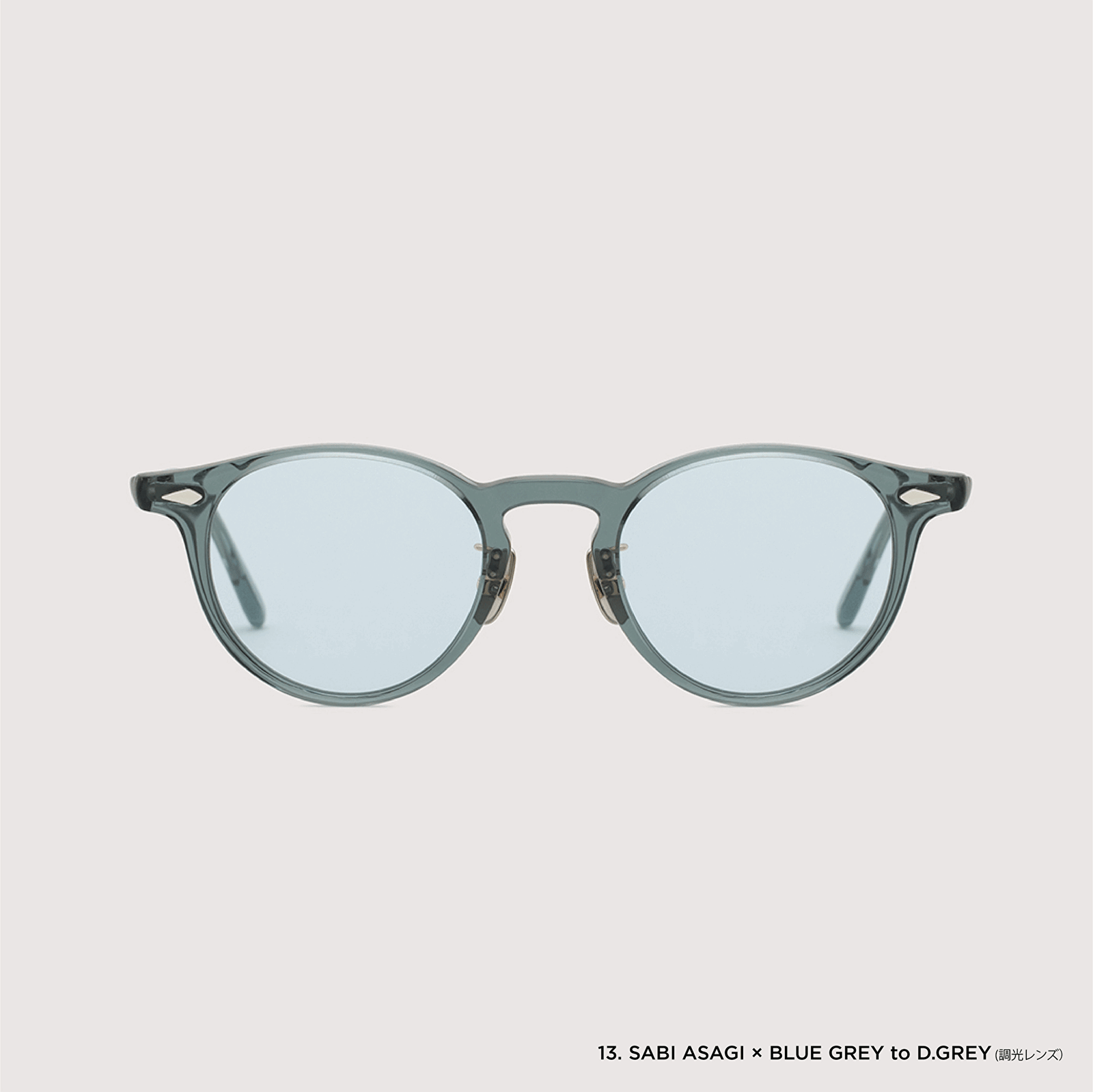 TSUKIYOMI #13. SABI ASAGI × BLUE GREY to D.GREY (調光モデル