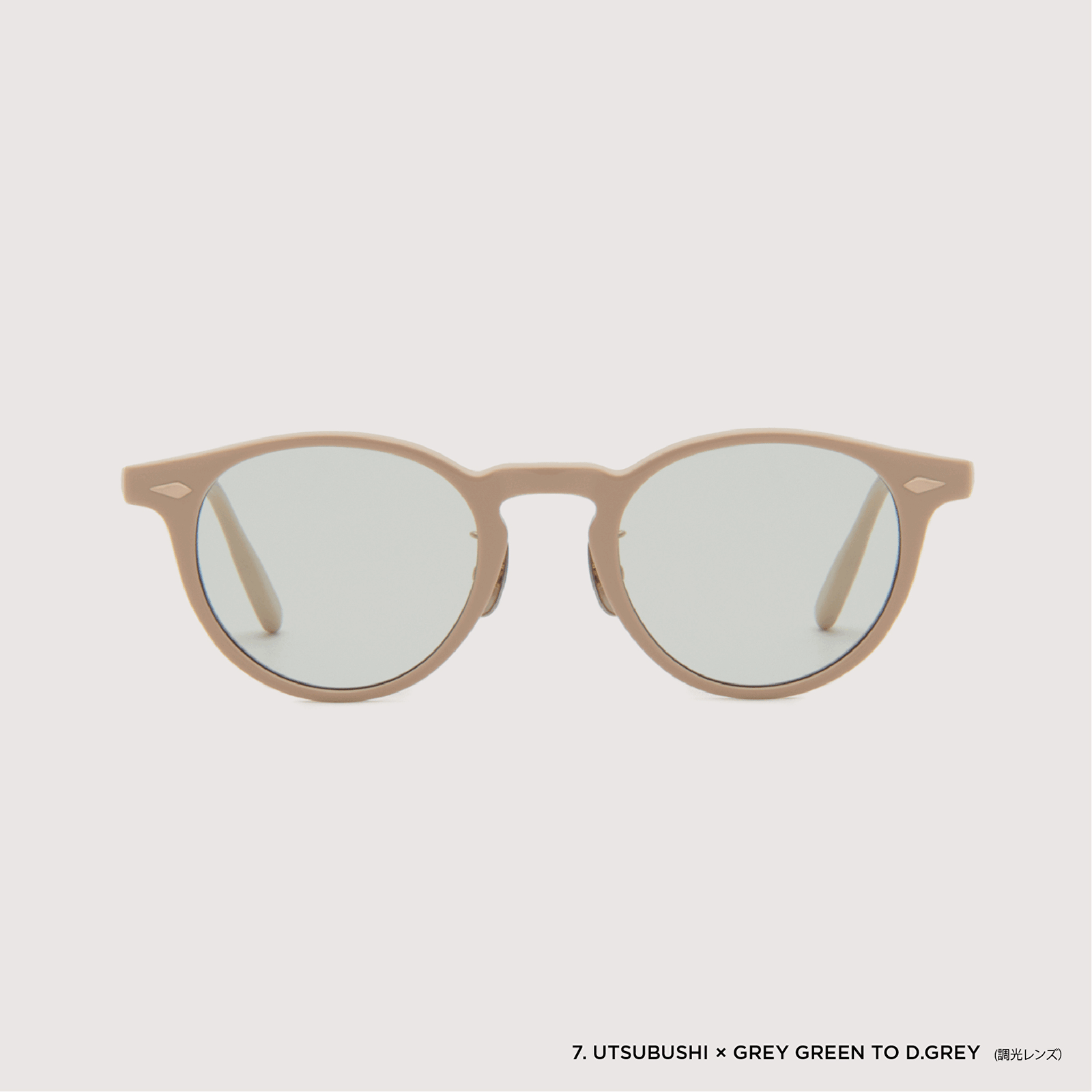 NOCHINO OPTICAL TSUGIYAKU 01 サングラス TSUKIYOMI #7. UTSUBUSHI × GREY GREEN to D.GREY (調光モデル